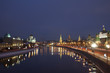 Night Moscow