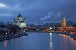Evening Moscow. Panorama