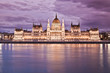 Parliament, Budapest, Hungary at night