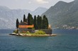Photo: St. George's convent, Montenegro St. George's convent, Montenegro