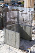 Concrete work on the construction site
