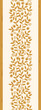 Vector Textured Colorful Branches Vertical Seamless Pattern
