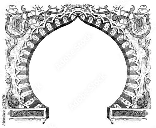 Illustration: 1001 Nights - Arabian Page Ornament 1001 Nights - Arabian Page Ornament