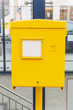 österreichische Postkasten