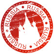 Stamp - Russia, Kremlin