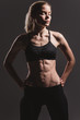 fitness girl