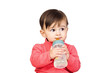 Beautiful baby with a Feeding bottle