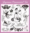 Japanese Traditional Ornaments Set