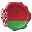 Wachssiegel Weißrussland