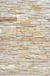 Foto: stone wall texture stone wall texture