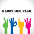 happy new year 2013 is design with finger