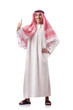Arab man isolated on the white