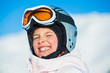 Young girl in a ski wear