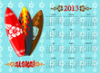 Vector: Vector blue Aloha calendar 2013 with surf boards Vector blue Aloha calendar 2013 with surf boards