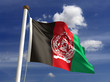 Afghanistan Flag