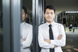 Photo: Portrait of Chinese business man. Portrait of Chinese business man.