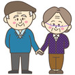 手をつなぐ老夫婦