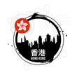 timbre hong kong