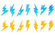 Set of lightning icons