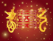 Dragon and Phoenix Double Happiness Red Background