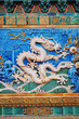 Dragon Sculpture