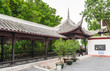 courtyard with a gazebo