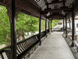 courtyard with a gazebo