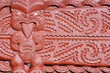 Maori carving - Rotorua, New Zealand