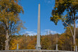 Der Obelisk von Mägdesprung im harz