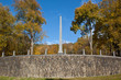 Der Obelisk von Mägdesprung im harz