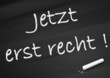 Tafel - jetzt erst recht