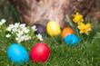 Photo: Easter egs Easter egs