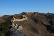The Great Wall of China.