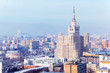 Photo: Kudrinskaya Square Building in Moscow, Russia. Kudrinskaya Square Building in Moscow, Russia.