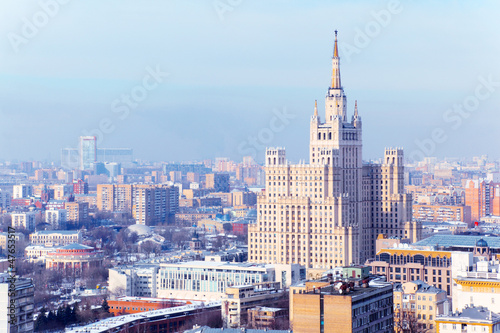 Photo: Kudrinskaya Square Building in Moscow, Russia. Kudrinskaya Square Building in Moscow, Russia.