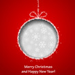 Vector: Abstract Xmas greeting card with Christmas ball cutted from red Abstract Xmas greeting card with Christmas ball cutted from red