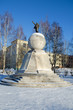 Monument to the Soviet head V.I.Lenin