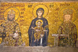 Virgin Mary and the child, mosaic