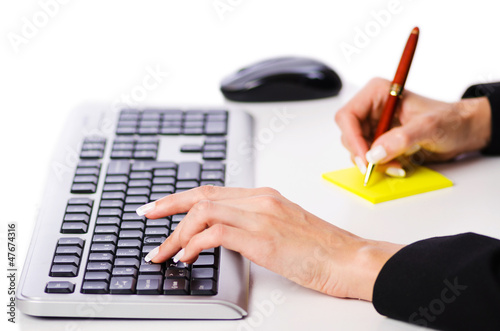 Photo: Hands working on the keyboard Hands working on the keyboard