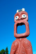 Maori carving - Rotorua, New Zealand