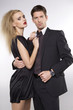 Photo: Portrait of elegant couple Portrait of elegant couple
