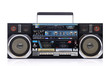 Old cassette portable boombox