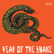 Chinese New Year 2013 Translation: Snake Year