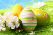 Photo: Colorful Easter Eggs Colorful Easter Eggs