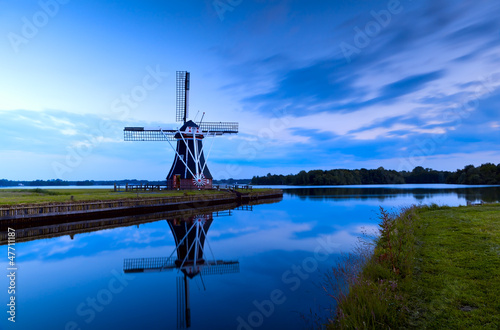 Photo: Dutch windmill in dusk, Groningen Dutch windmill in dusk, Groningen