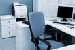 Photo: modern office modern office