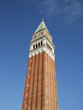 Campanile di San Marco, Venezia, Italia.