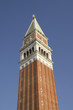 Photo: Campanile di San Marco, Venezia Campanile di San Marco, Venezia