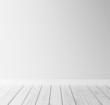 white concrete wall