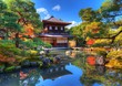 Ginkaku-ji  Temple in Kyoto